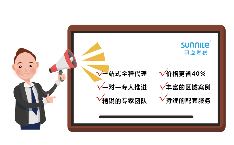 2023年廣州辦學(xué)許可證最新政策降低門(mén)檻